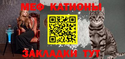 наркотики Малгобек