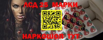 наркотики Малгобек