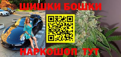 мескалин Малоярославец