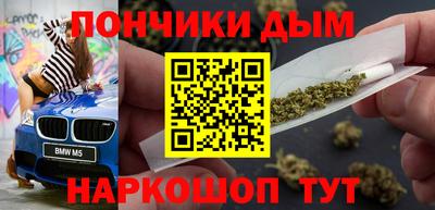 сатива Мариинск