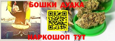сатива Мариинск