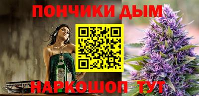 сатива Мариинск