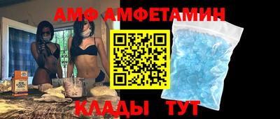 наркотики Малгобек