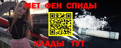 наркотики Малгобек