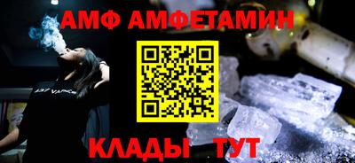 мескалин Малоярославец