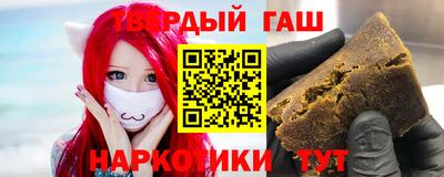 сатива Мариинск
